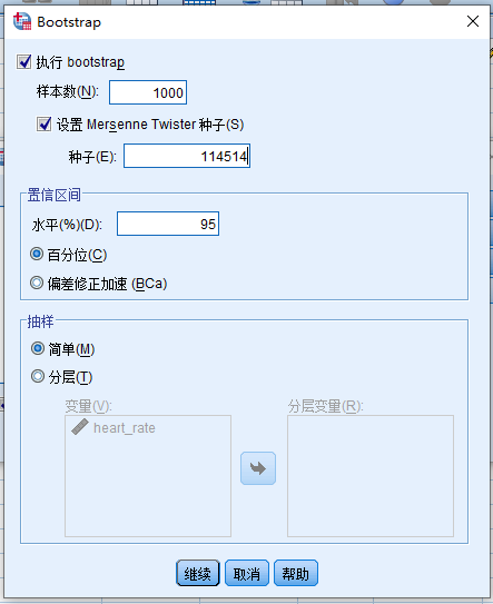 Bootstrap操作