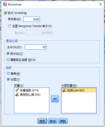 Bootstrap操作