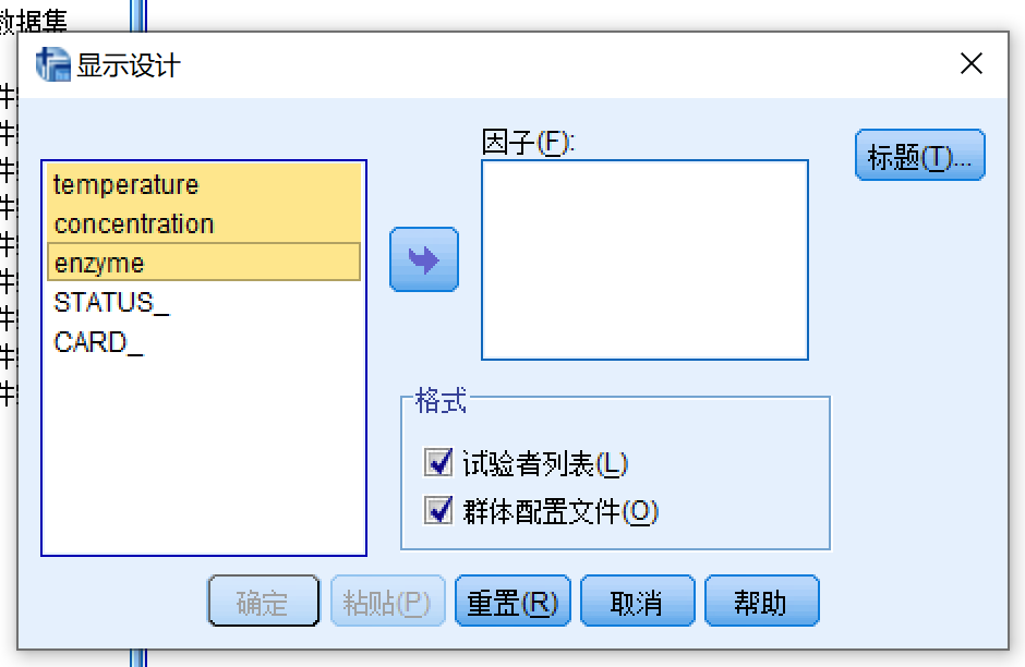 display